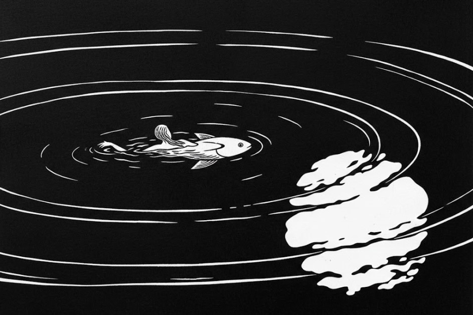 Log #000 – Le Manifeste du Nadir